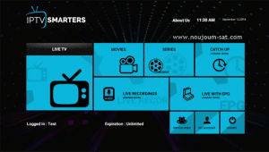 تفعيل كود Xtream IPTV 2025
