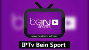 قائمة تشغيل مجانية Bein Sport IPTV M3U 2023 تعمل بشكل محدث